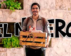 男儿当保姆 第三季海报剧照